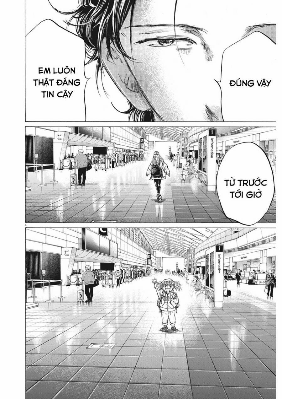 Thiên Tài Bóng Đá Ashito 316 trang 3