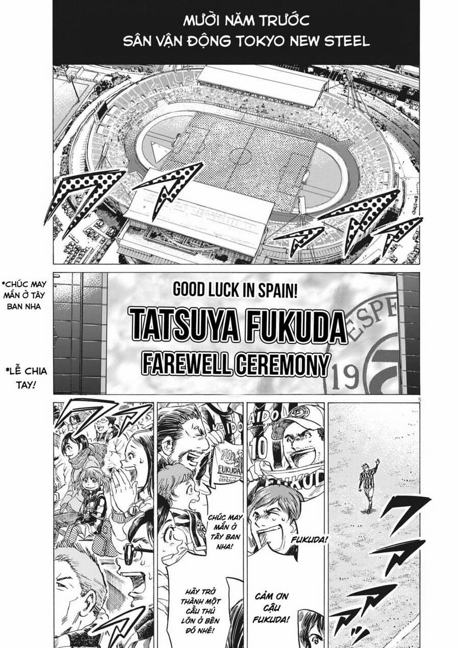 Thiên Tài Bóng Đá Ashito 316 trang 4