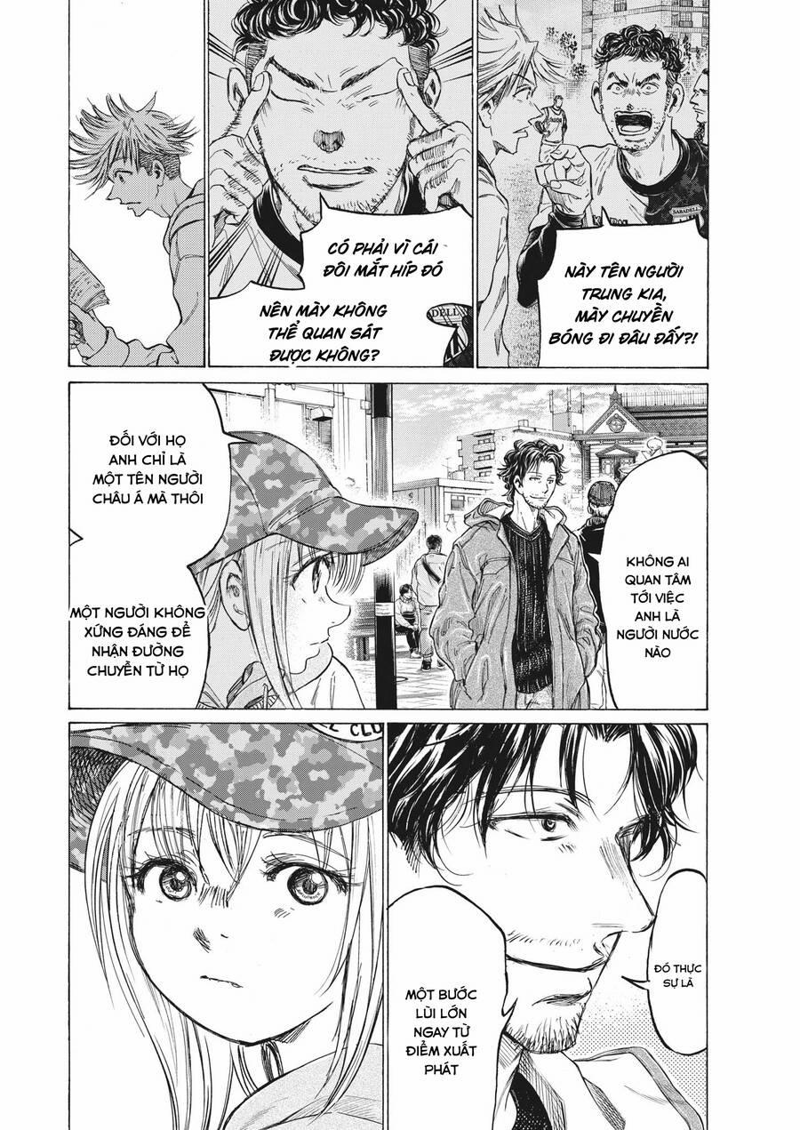 Thiên Tài Bóng Đá Ashito 317 trang 17