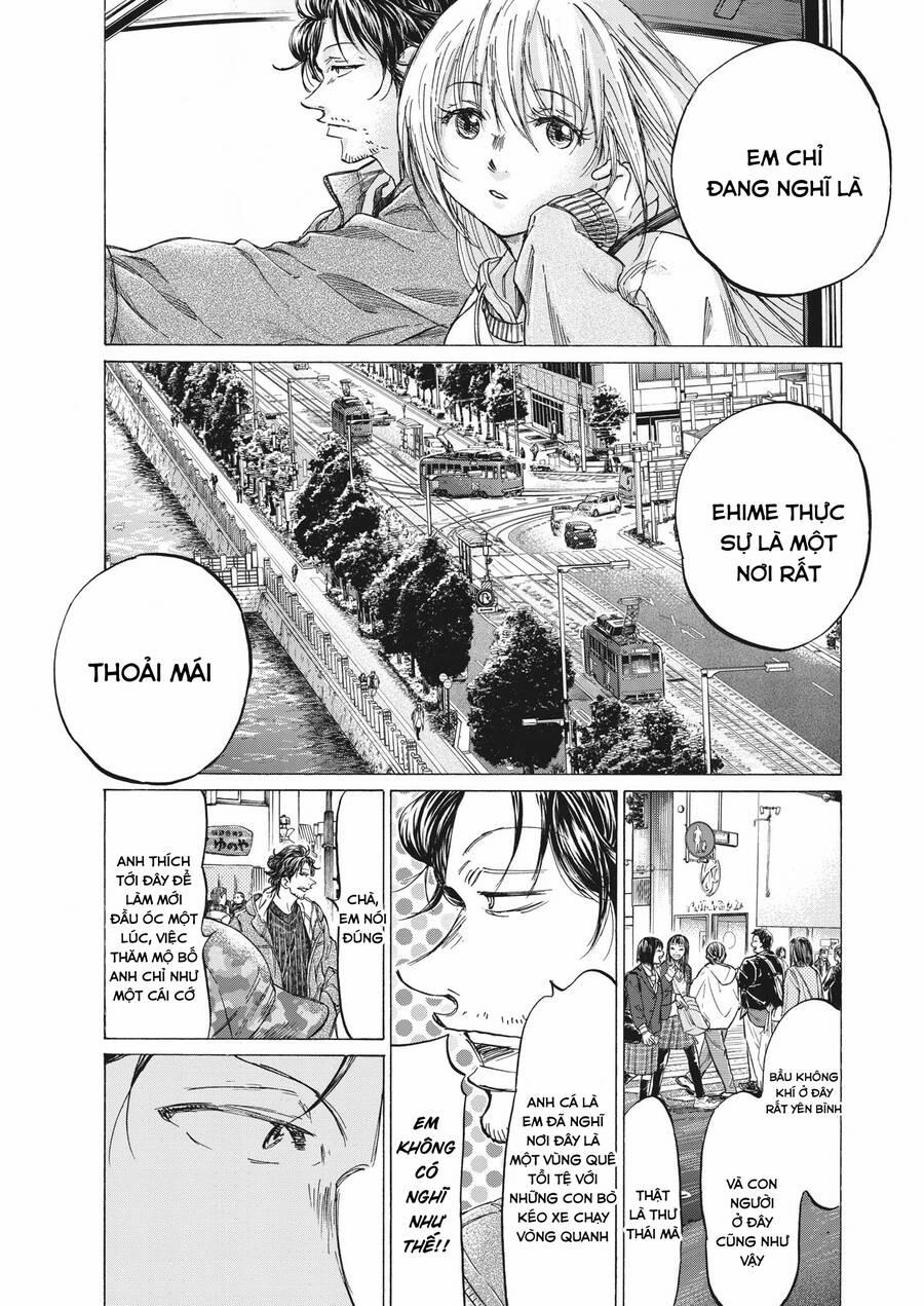 Thiên Tài Bóng Đá Ashito 317 trang 2