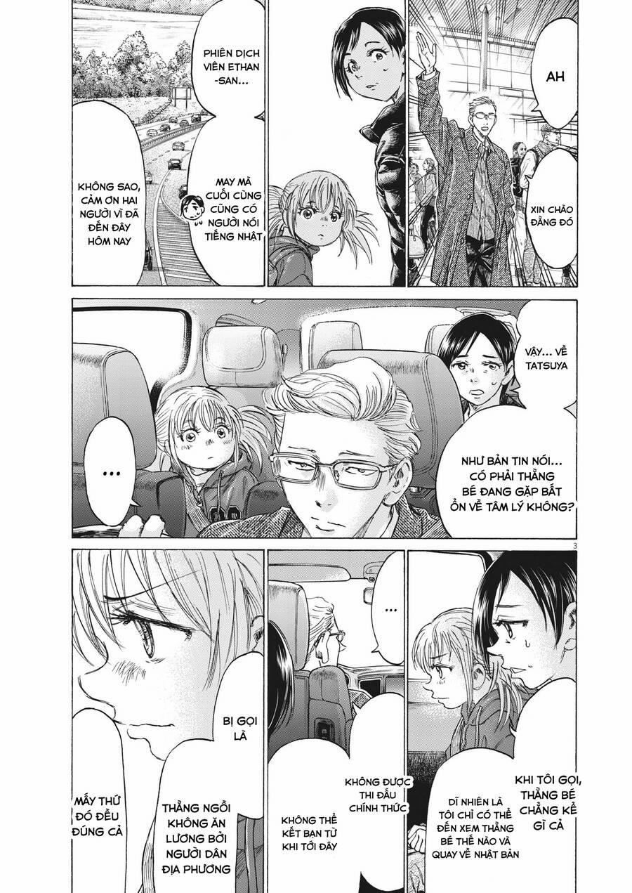 Thiên Tài Bóng Đá Ashito 319 trang 2