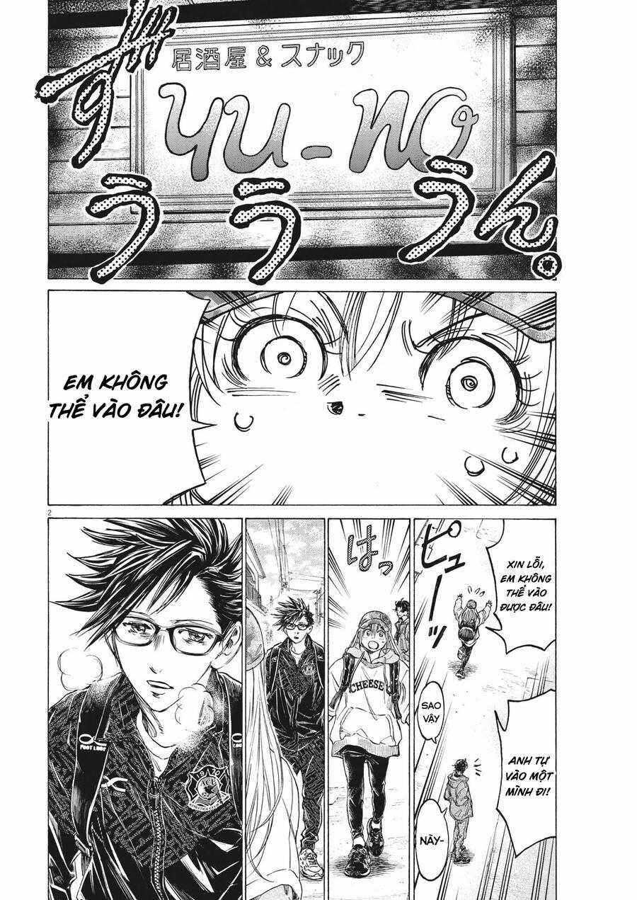 Thiên Tài Bóng Đá Ashito 320 trang 1