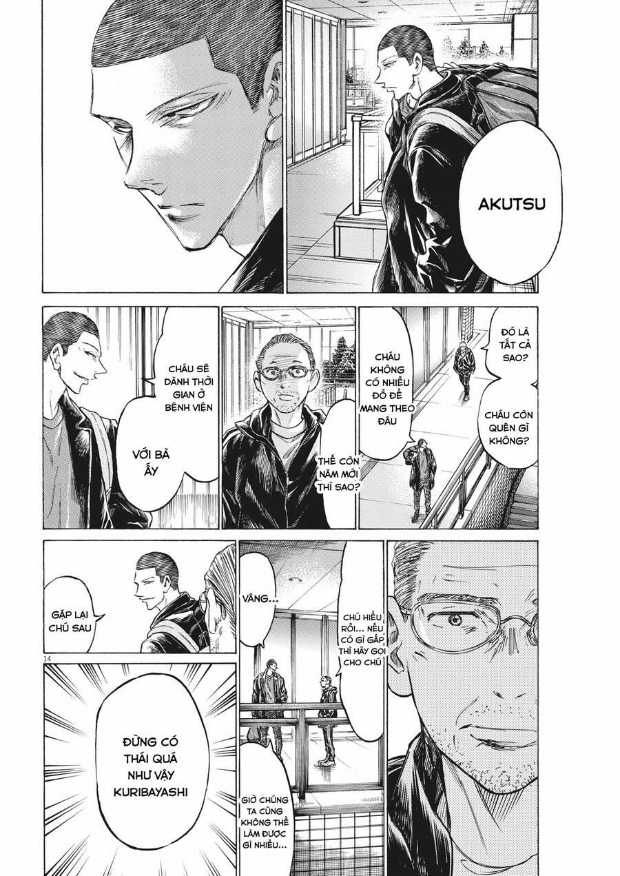 Thiên Tài Bóng Đá Ashito 320 trang 13