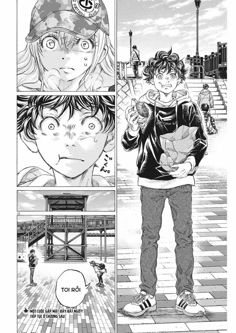 Thiên Tài Bóng Đá Ashito 320 trang 17