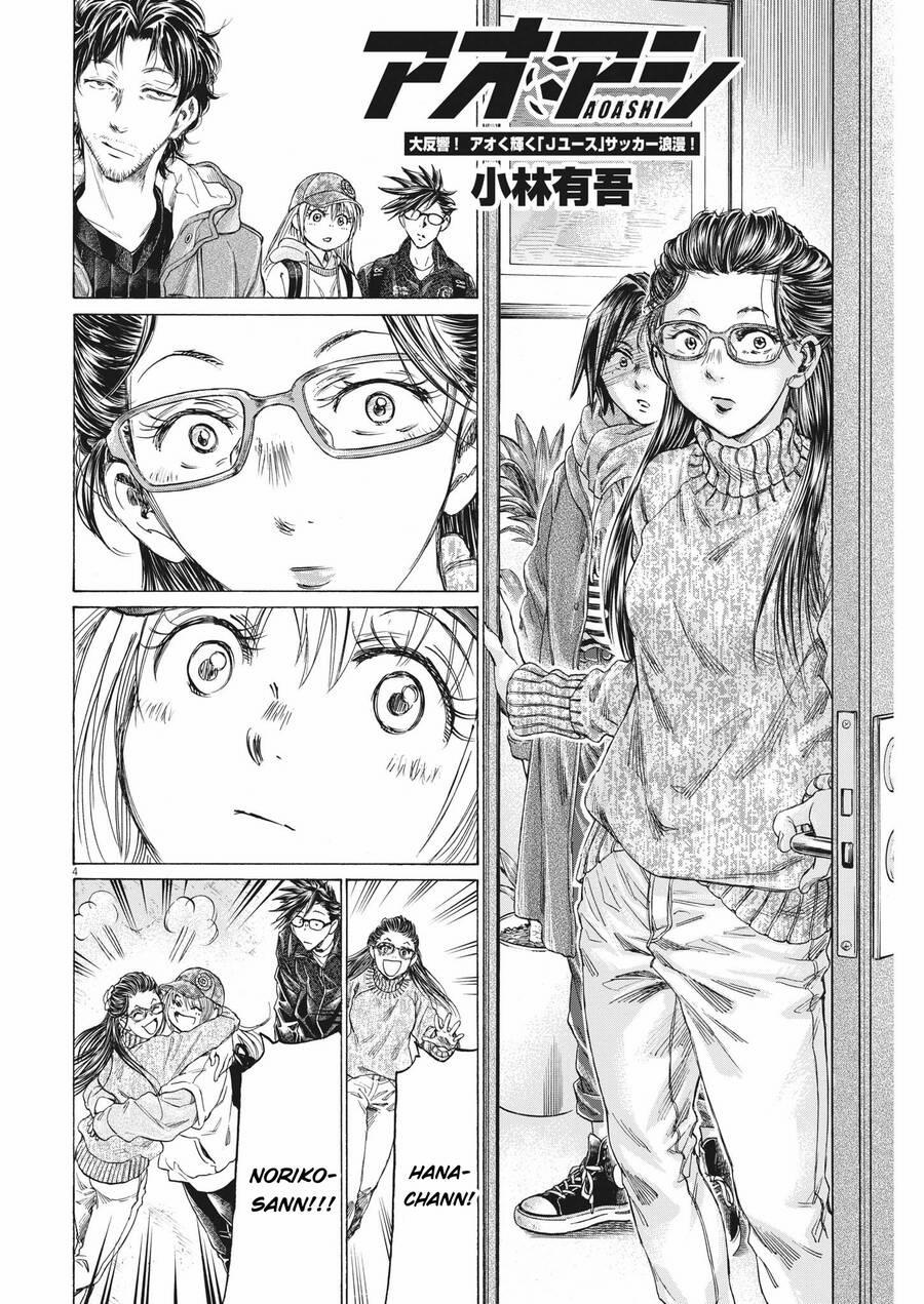 Thiên Tài Bóng Đá Ashito 320 trang 3