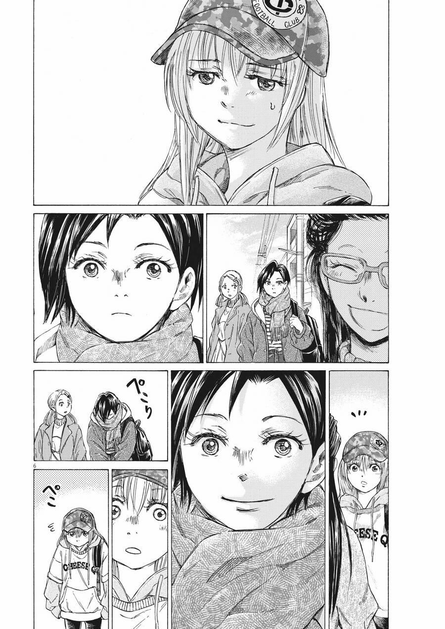 Thiên Tài Bóng Đá Ashito 320 trang 5