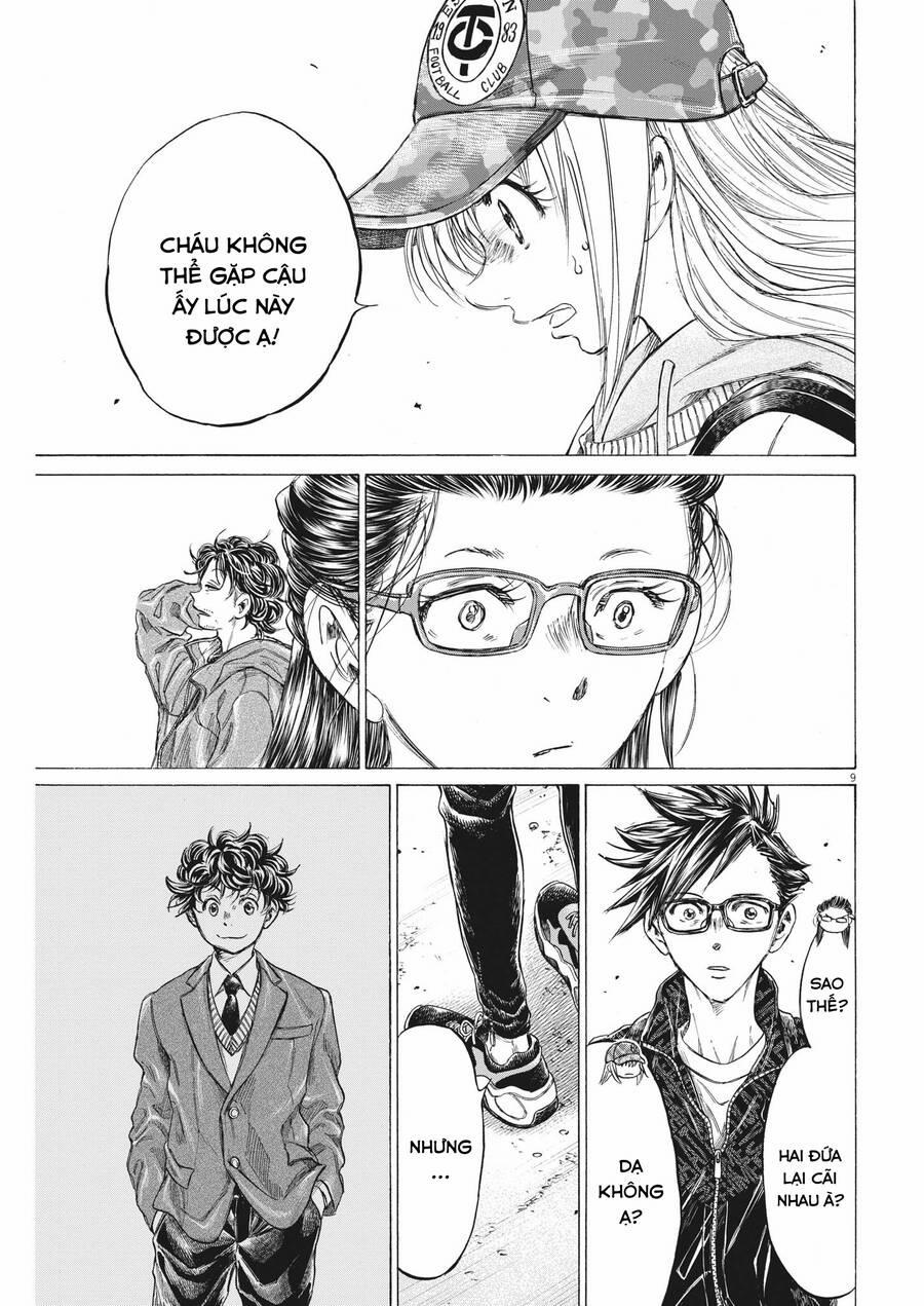 Thiên Tài Bóng Đá Ashito 320 trang 8