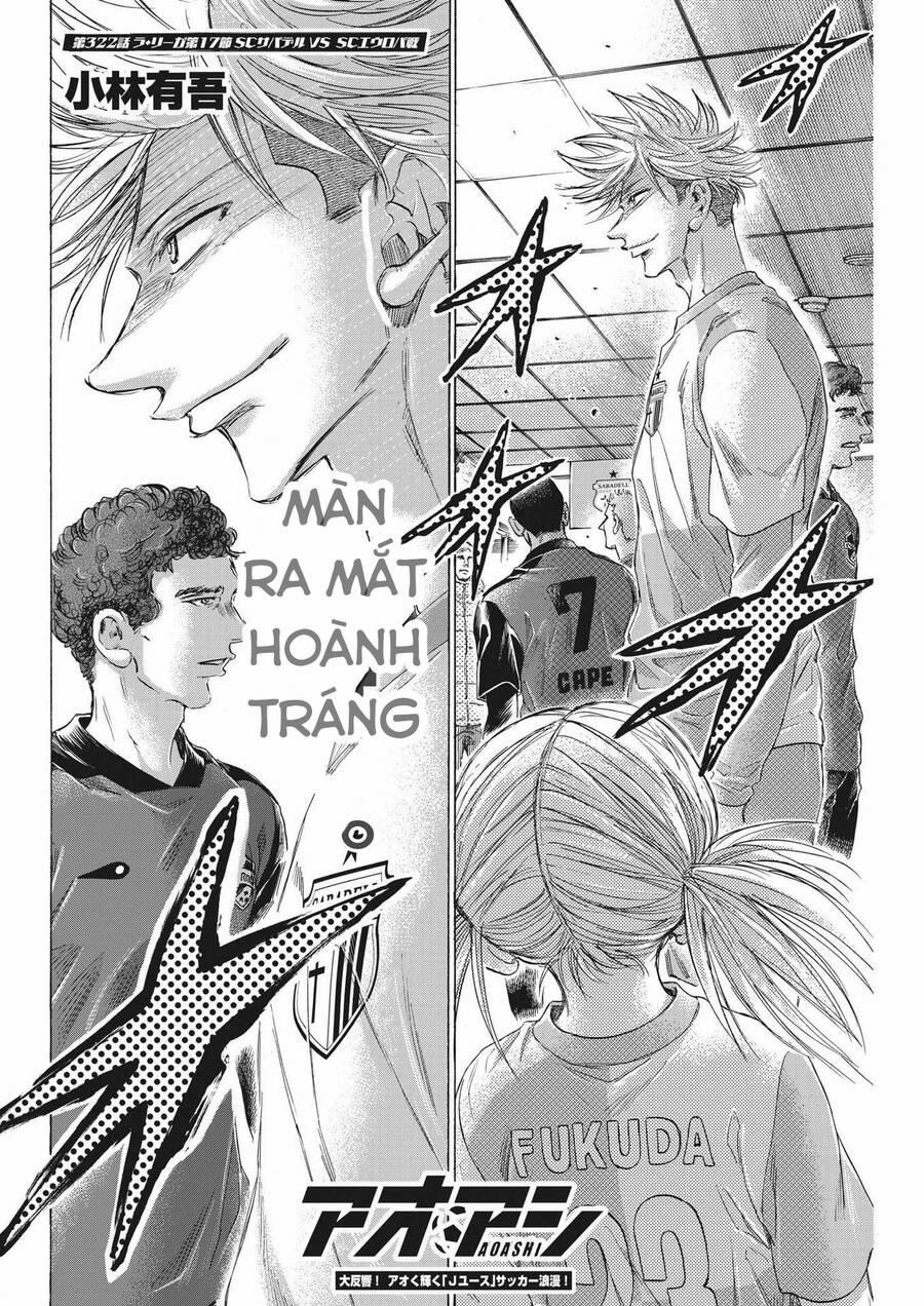 Thiên Tài Bóng Đá Ashito 322 trang 1