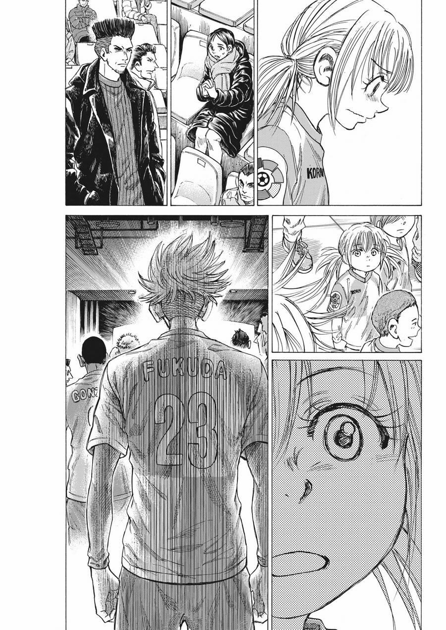 Thiên Tài Bóng Đá Ashito 322 trang 6