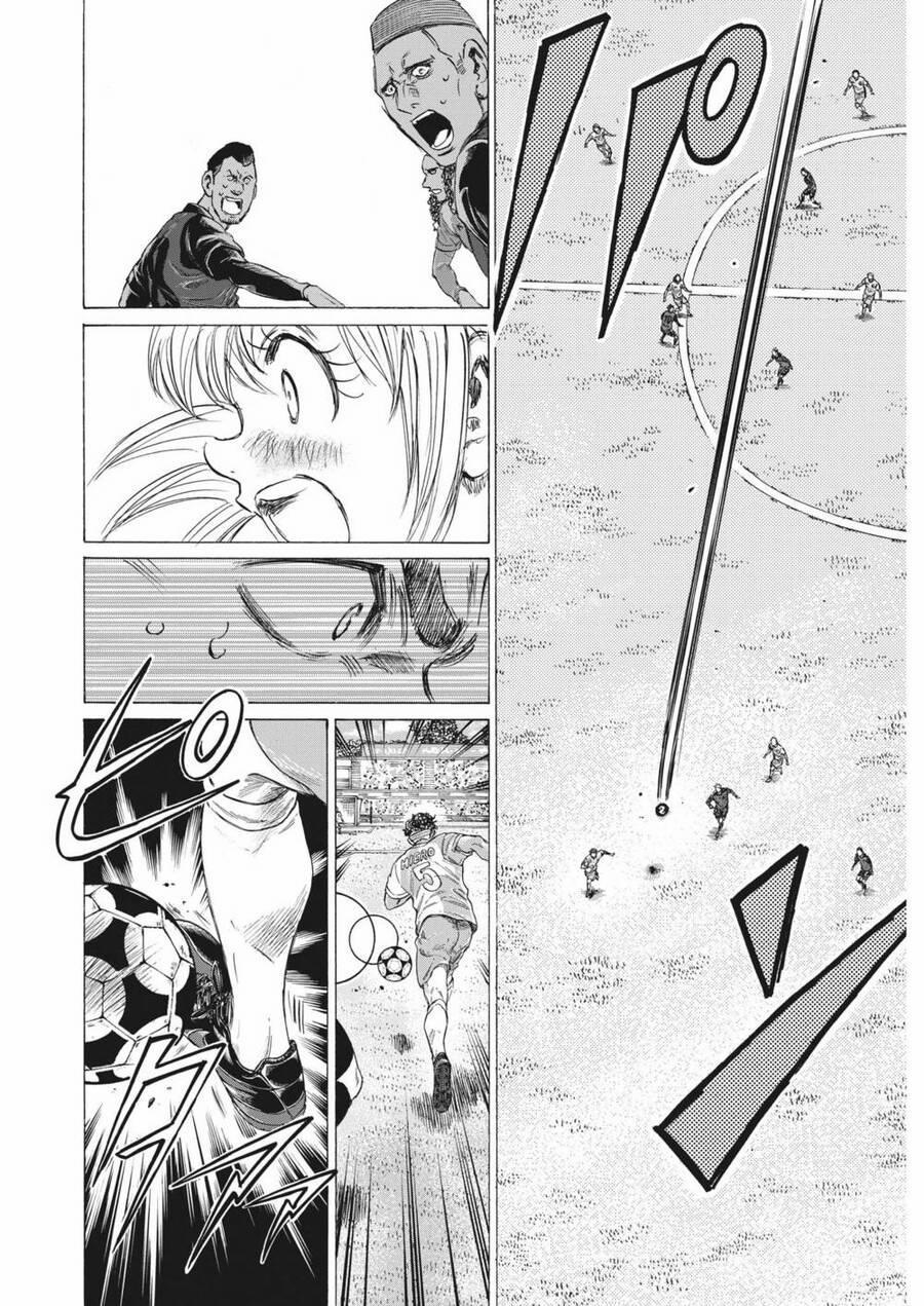 Thiên Tài Bóng Đá Ashito 324 trang 7