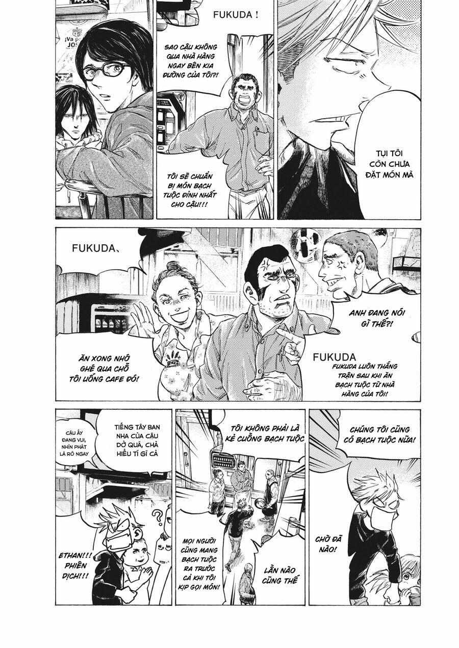 Thiên Tài Bóng Đá Ashito 328 trang 2