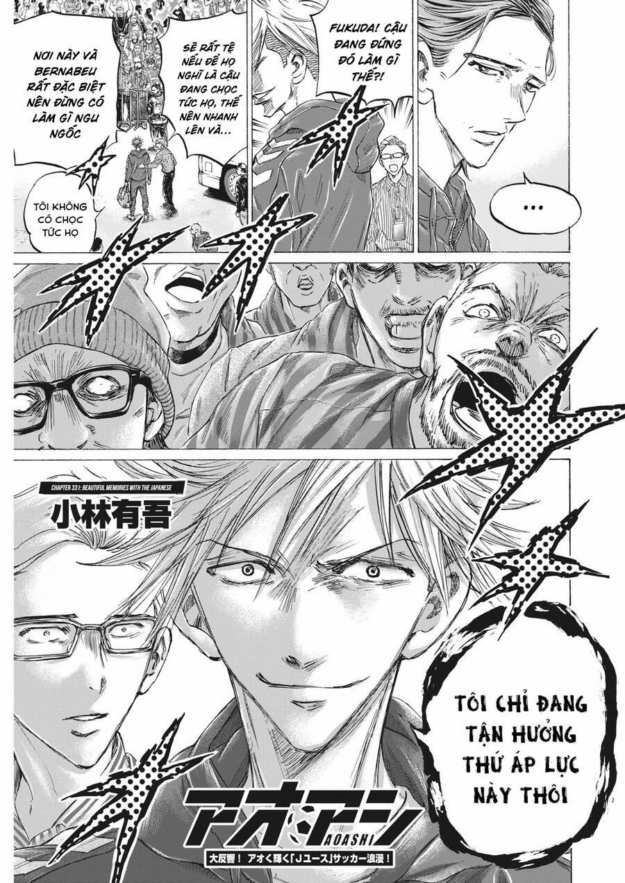 Thiên Tài Bóng Đá Ashito 331 trang 2