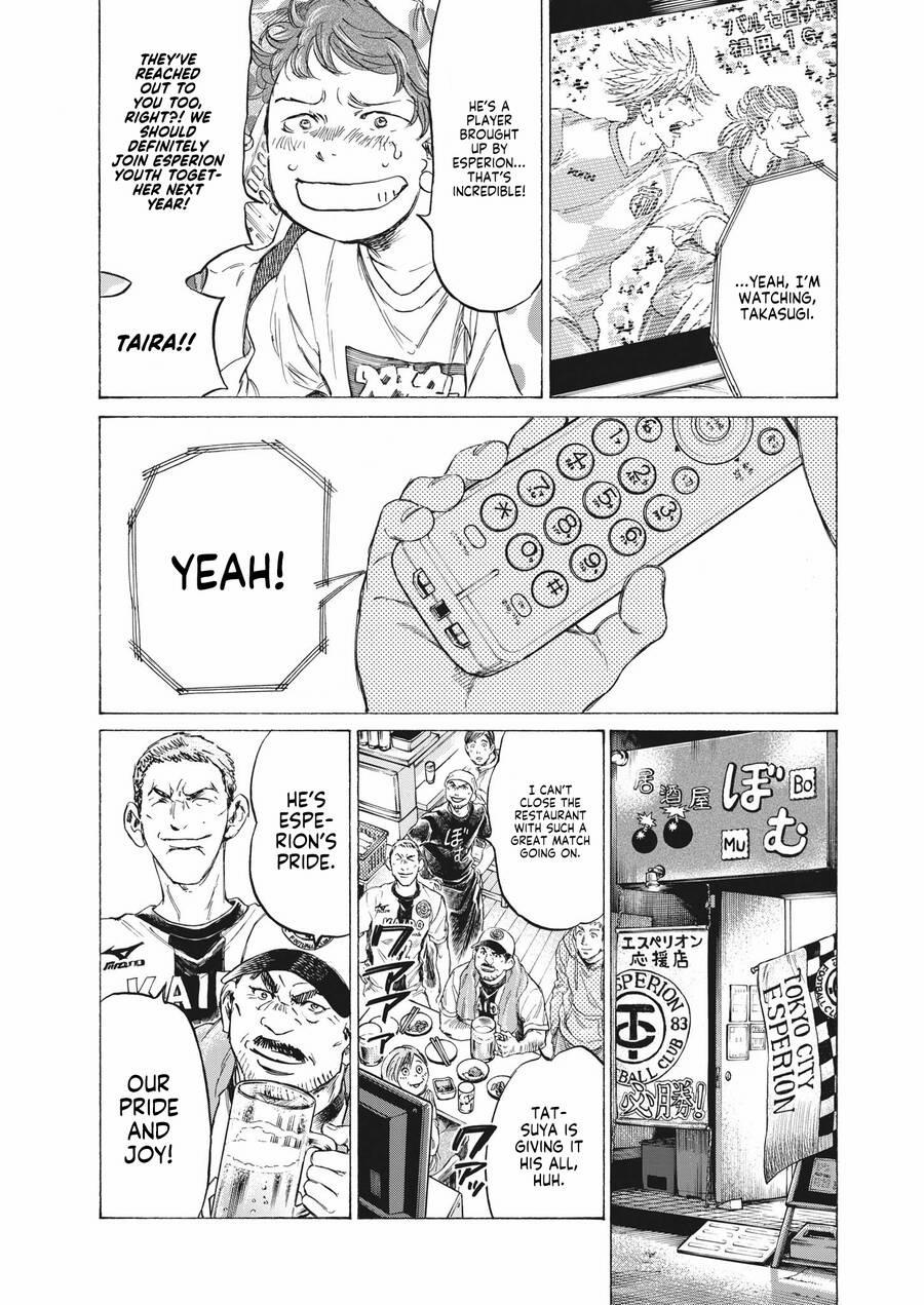 Thiên Tài Bóng Đá Ashito 333 trang 8