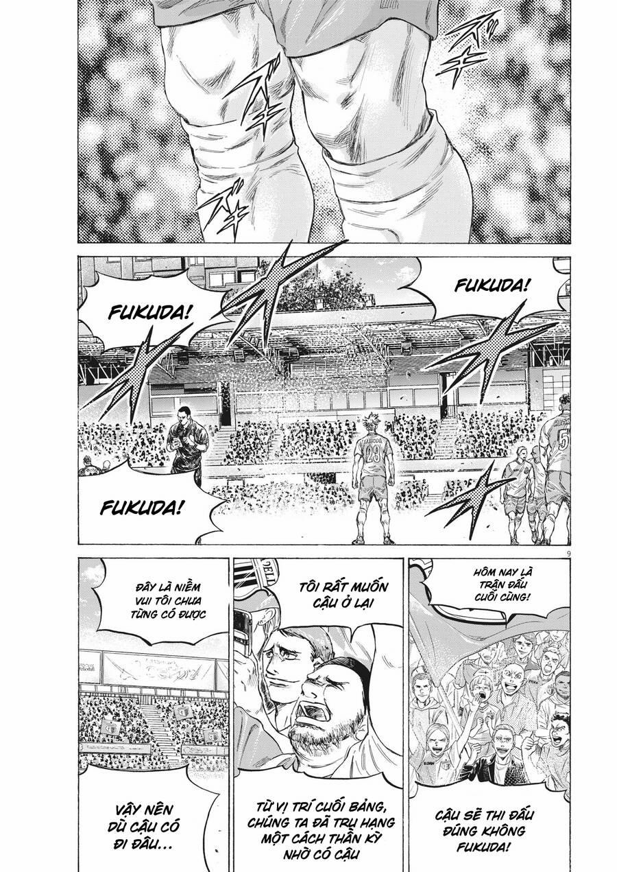 Thiên Tài Bóng Đá Ashito 335 trang 8