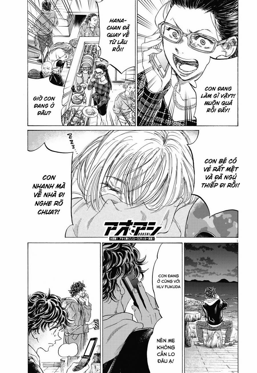 Thiên Tài Bóng Đá Ashito 337 trang 1