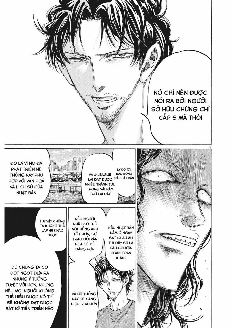 Thiên Tài Bóng Đá Ashito 343 trang 9