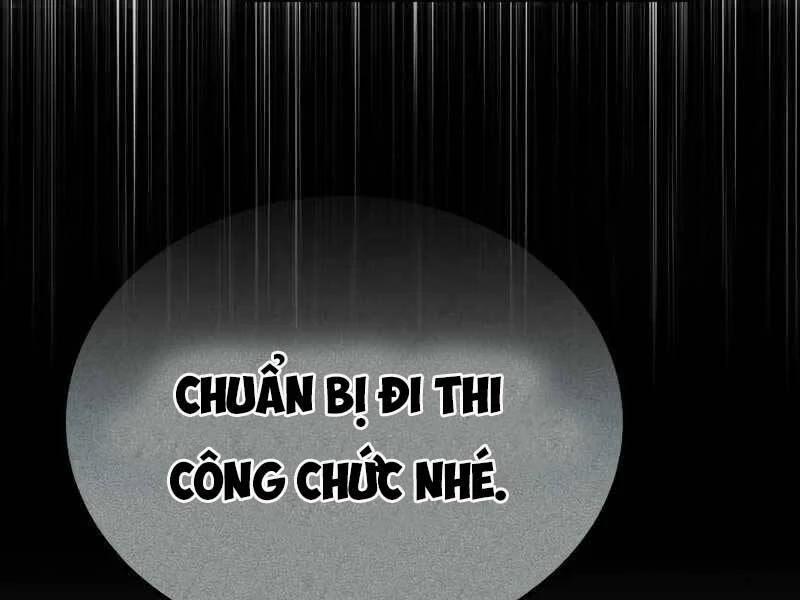 Thiên Tài Của Dòng Dõi Độc Nhất Vô Nhị Chương 10 Trang 3