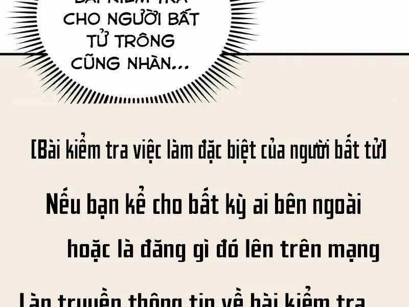 Thiên Tài Của Dòng Dõi Độc Nhất Vô Nhị Chương 10 Trang 74