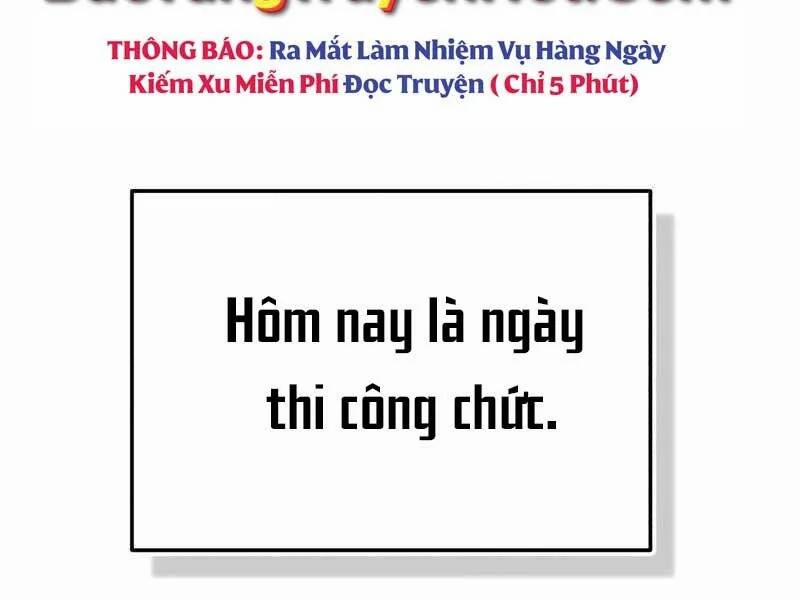 Thiên Tài Của Dòng Dõi Độc Nhất Vô Nhị Chương 9 Trang 15