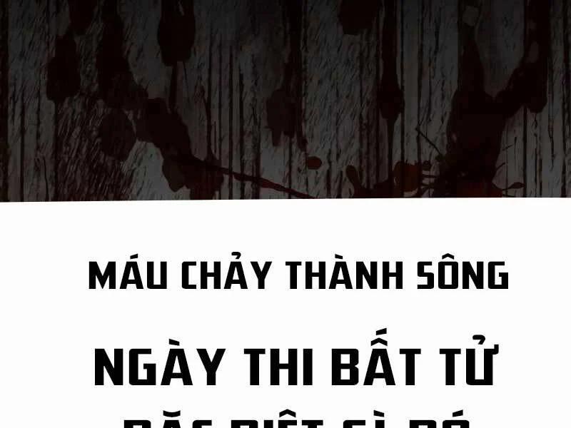 Thiên Tài Của Dòng Dõi Độc Nhất Vô Nhị Chương 9 Trang 22