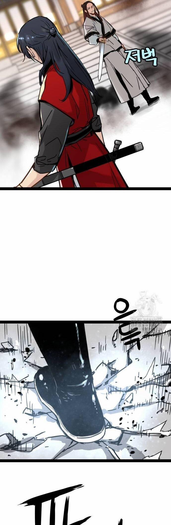 Thiên Tài Đoản Mệnh 23 trang 6