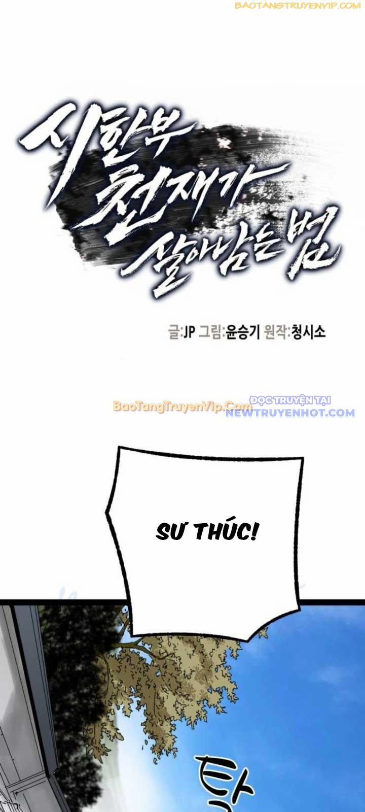 Thiên Tài Đoản Mệnh 26 trang 16
