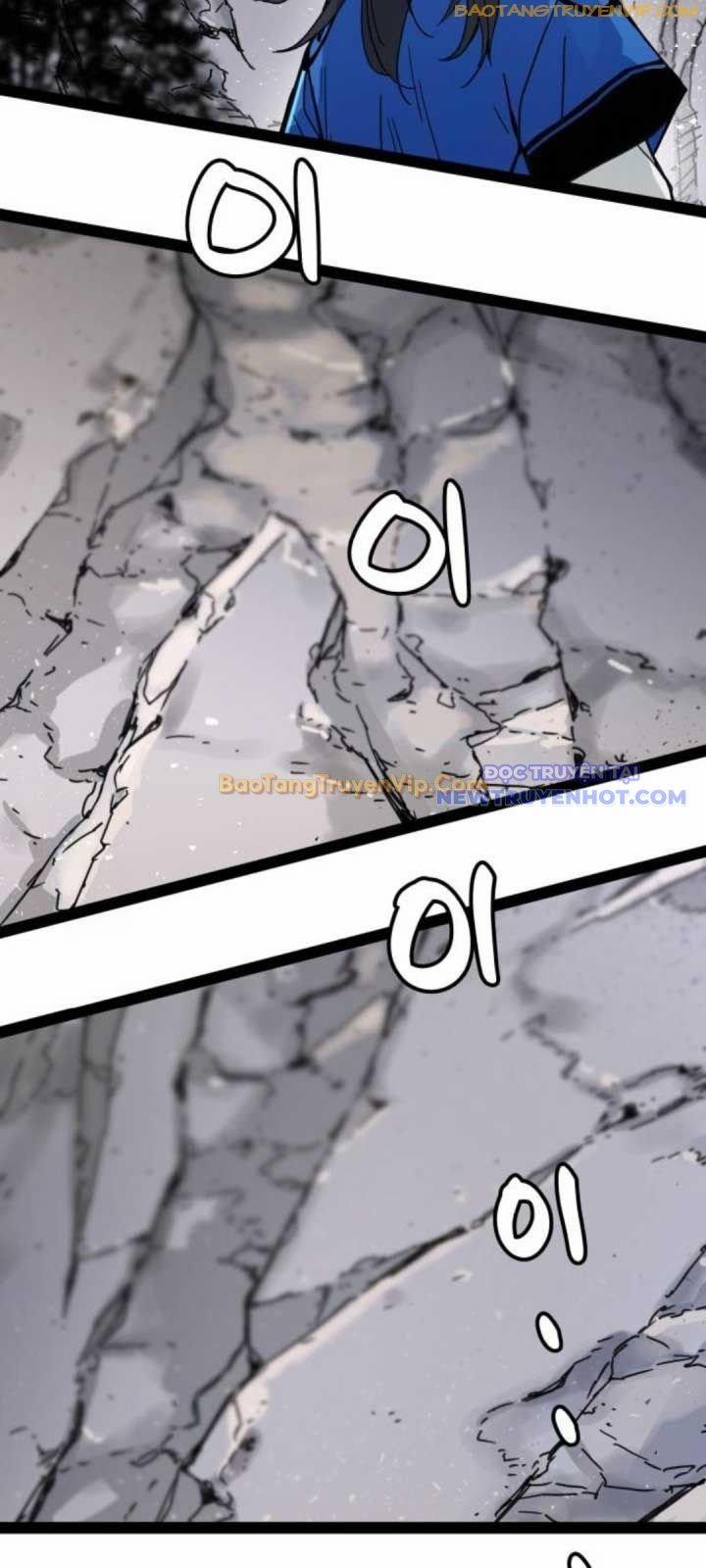 Thiên Tài Đoản Mệnh 26 trang 36