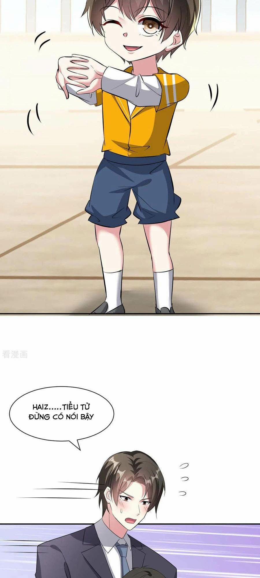 Thiên Tài Khốc Bảo: Tổng Tài Sủng Thê Quá Cường Hãn 149 trang 1