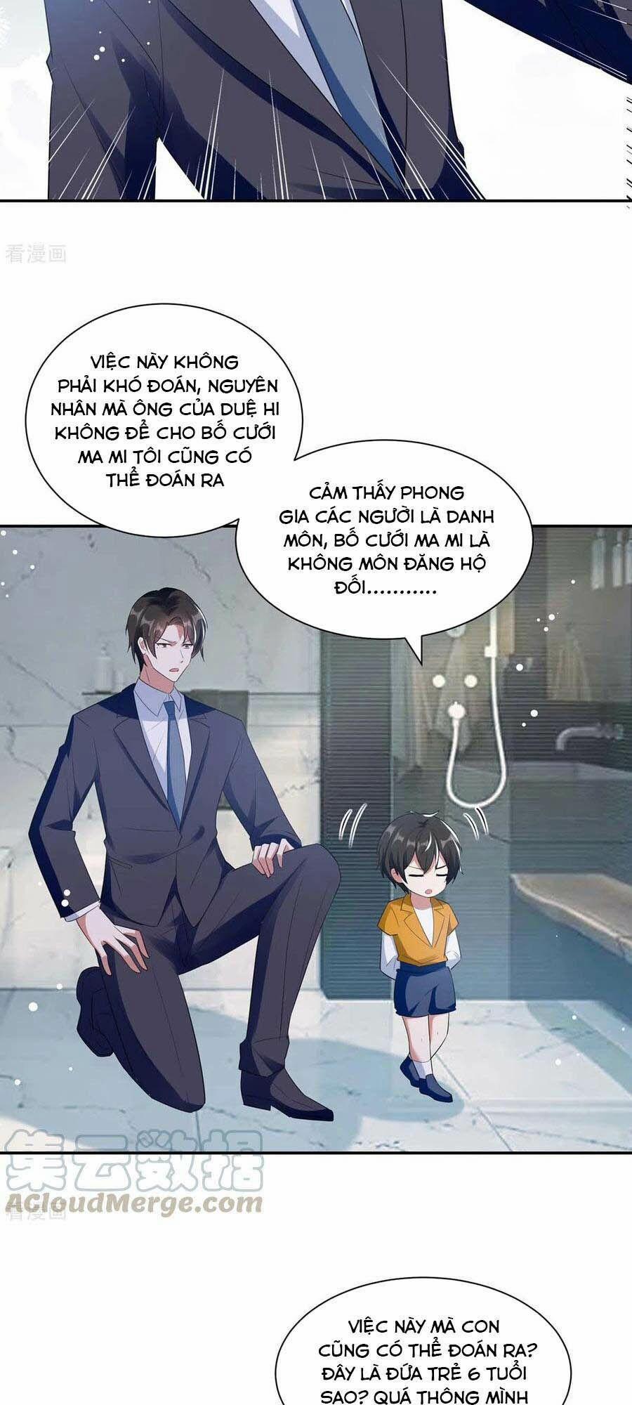 Thiên Tài Khốc Bảo: Tổng Tài Sủng Thê Quá Cường Hãn 161 trang 1