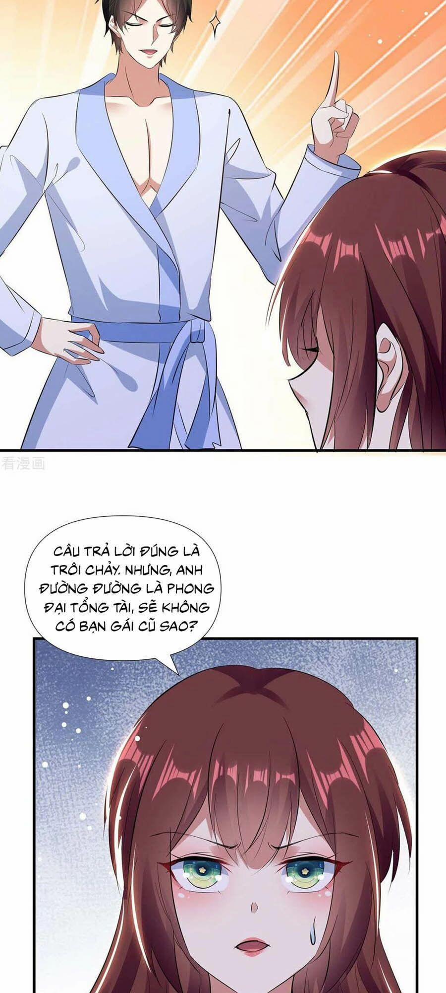 Thiên Tài Khốc Bảo: Tổng Tài Sủng Thê Quá Cường Hãn 182 trang 1