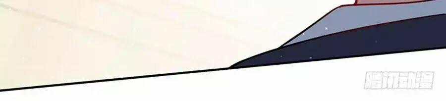 Thiên Tài Khốc Bảo: Tổng Tài Sủng Thê Quá Cường Hãn 19 trang 39