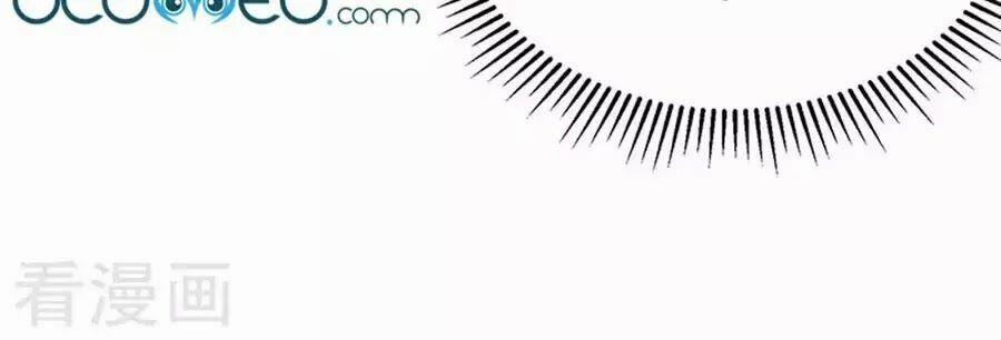 Thiên Tài Khốc Bảo: Tổng Tài Sủng Thê Quá Cường Hãn 20 trang 33