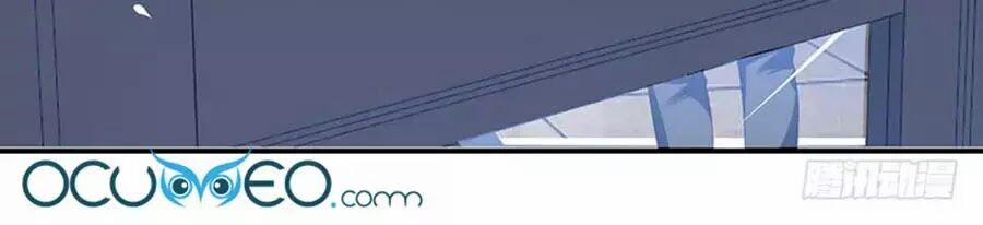 Thiên Tài Khốc Bảo: Tổng Tài Sủng Thê Quá Cường Hãn 21 trang 44