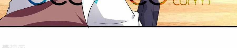 Thiên Tài Khốc Bảo: Tổng Tài Sủng Thê Quá Cường Hãn 220 trang 3