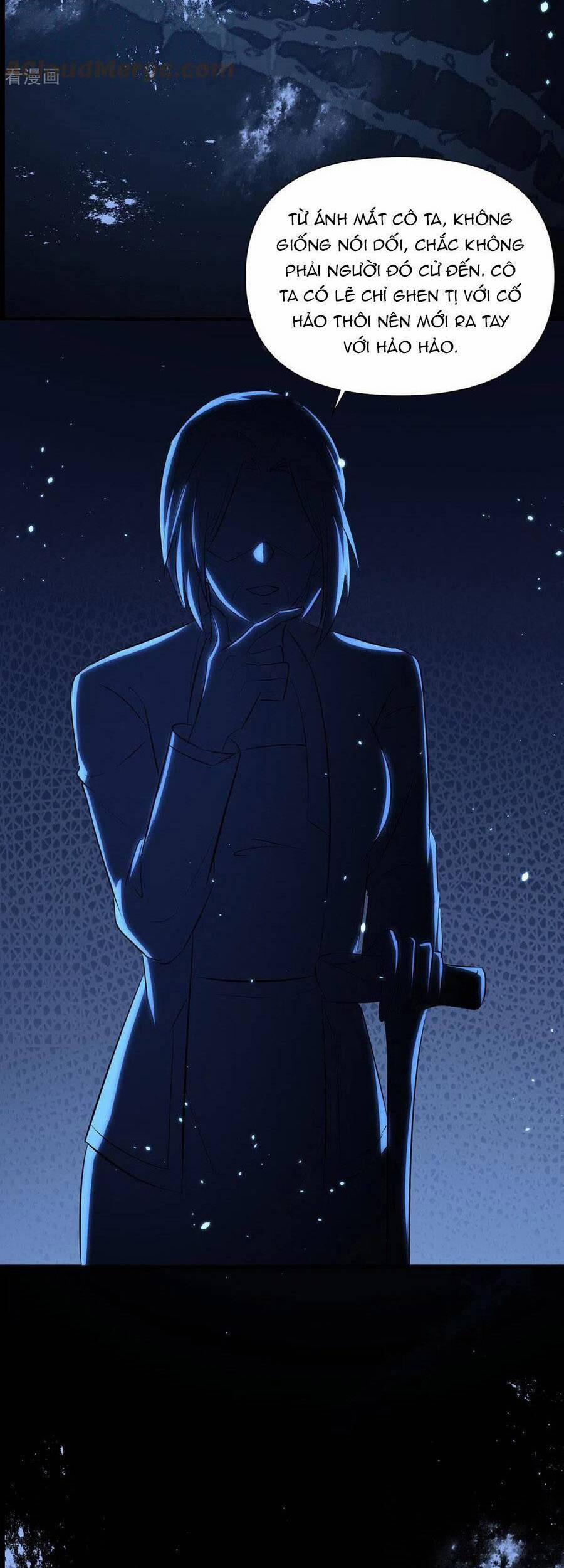 Thiên Tài Khốc Bảo: Tổng Tài Sủng Thê Quá Cường Hãn 226 trang 17