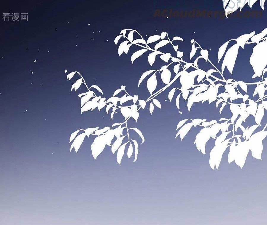 Thiên Tài Khốc Bảo: Tổng Tài Sủng Thê Quá Cường Hãn 226 trang 21