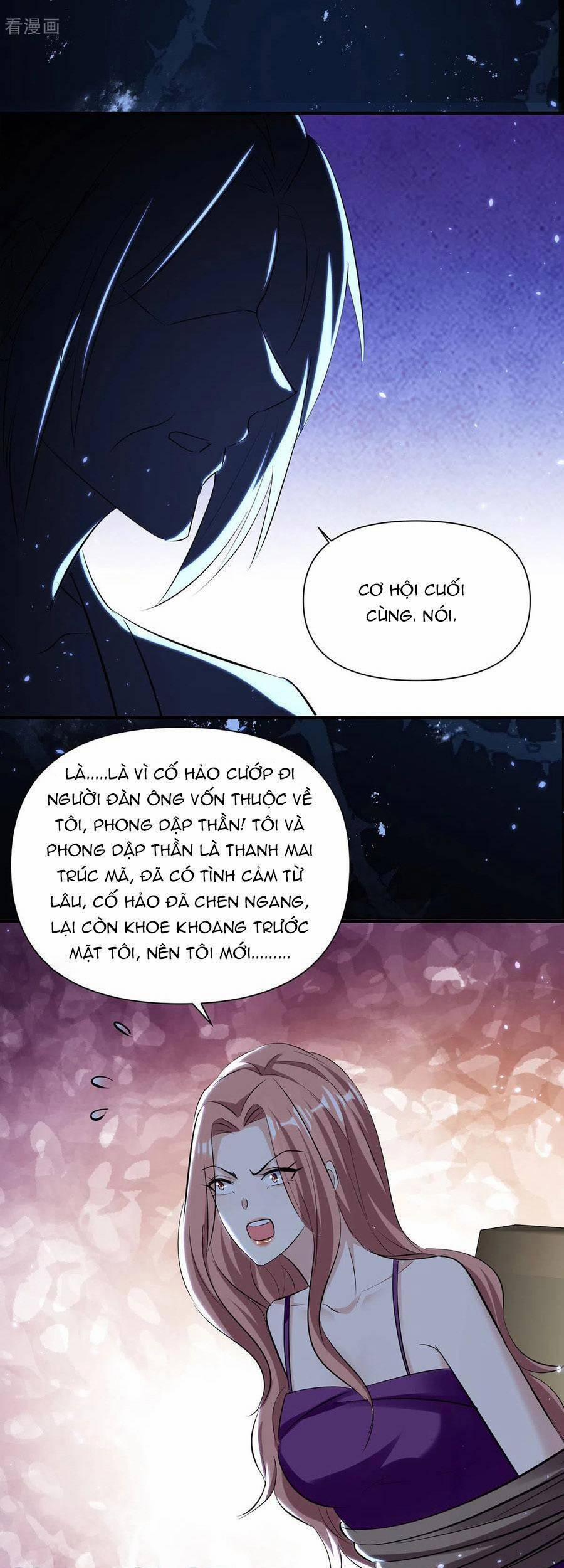 Thiên Tài Khốc Bảo: Tổng Tài Sủng Thê Quá Cường Hãn 226 trang 7