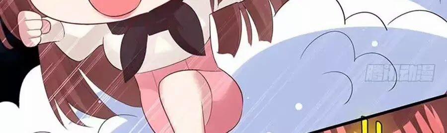 Thiên Tài Khốc Bảo: Tổng Tài Sủng Thê Quá Cường Hãn 23 trang 17