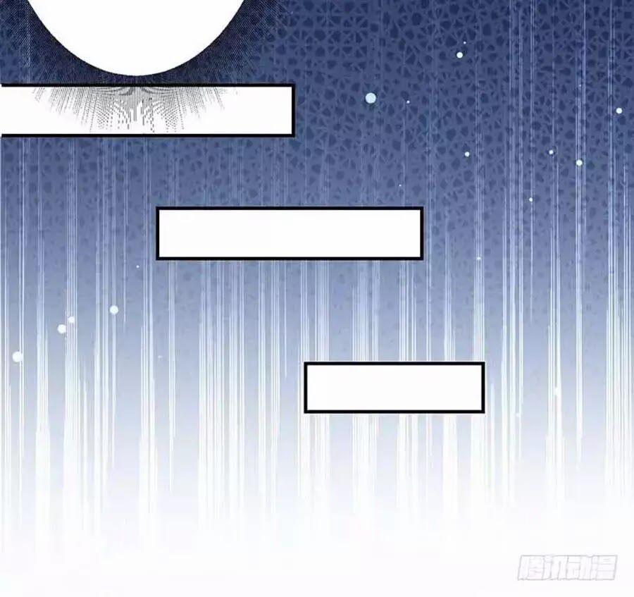 Thiên Tài Khốc Bảo: Tổng Tài Sủng Thê Quá Cường Hãn 23 trang 23