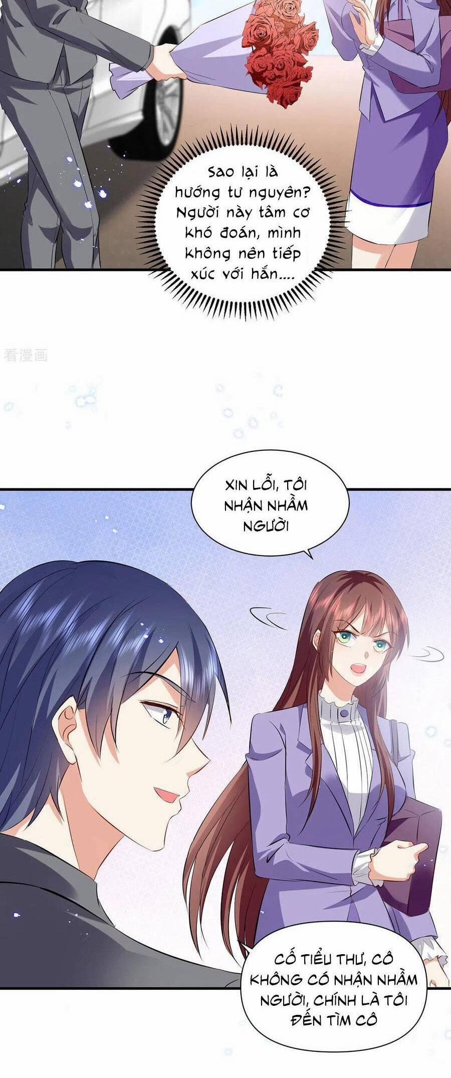 Thiên Tài Khốc Bảo: Tổng Tài Sủng Thê Quá Cường Hãn 233 trang 16