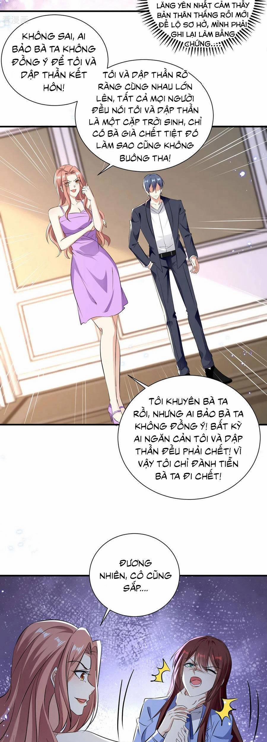 Thiên Tài Khốc Bảo: Tổng Tài Sủng Thê Quá Cường Hãn 237 trang 15