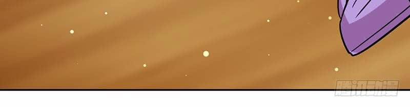 Thiên Tài Khốc Bảo: Tổng Tài Sủng Thê Quá Cường Hãn 24 trang 15