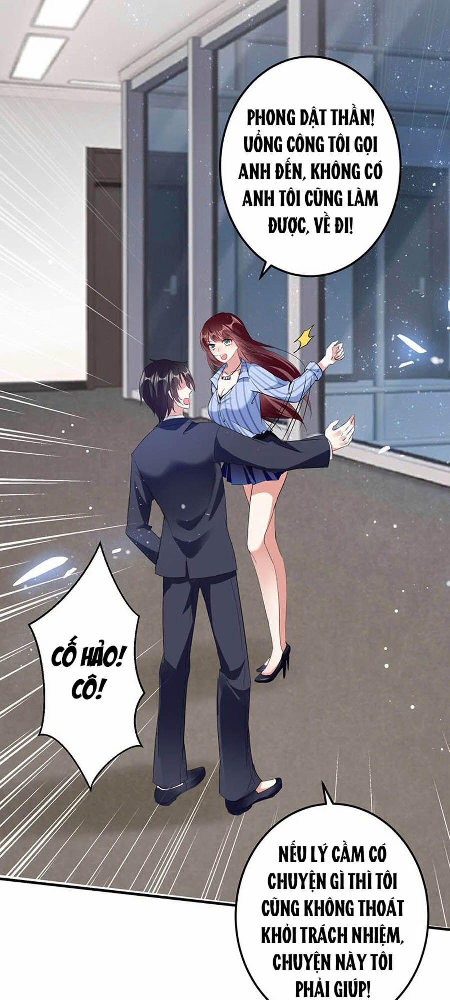 Thiên Tài Khốc Bảo: Tổng Tài Sủng Thê Quá Cường Hãn 26 trang 21