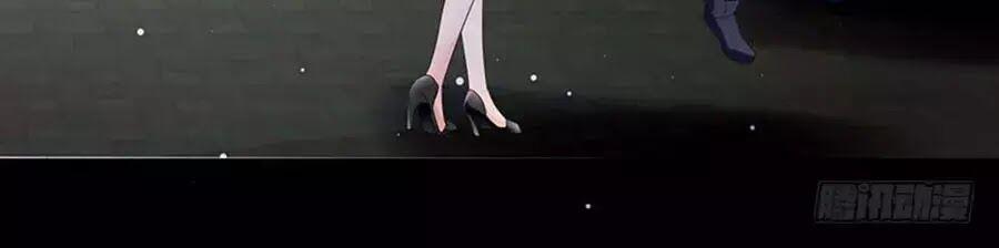 Thiên Tài Khốc Bảo: Tổng Tài Sủng Thê Quá Cường Hãn 28 trang 26