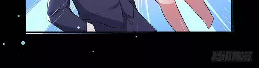 Thiên Tài Khốc Bảo: Tổng Tài Sủng Thê Quá Cường Hãn 28 trang 39