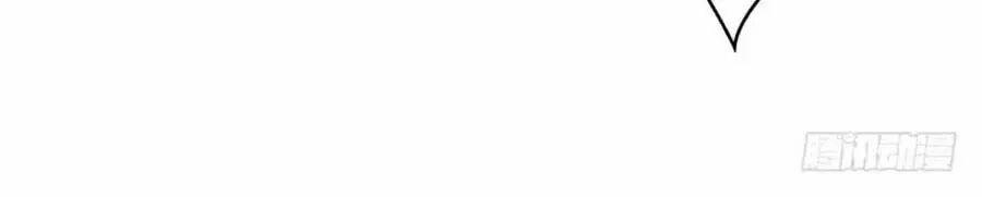 Thiên Tài Khốc Bảo: Tổng Tài Sủng Thê Quá Cường Hãn 28 trang 4