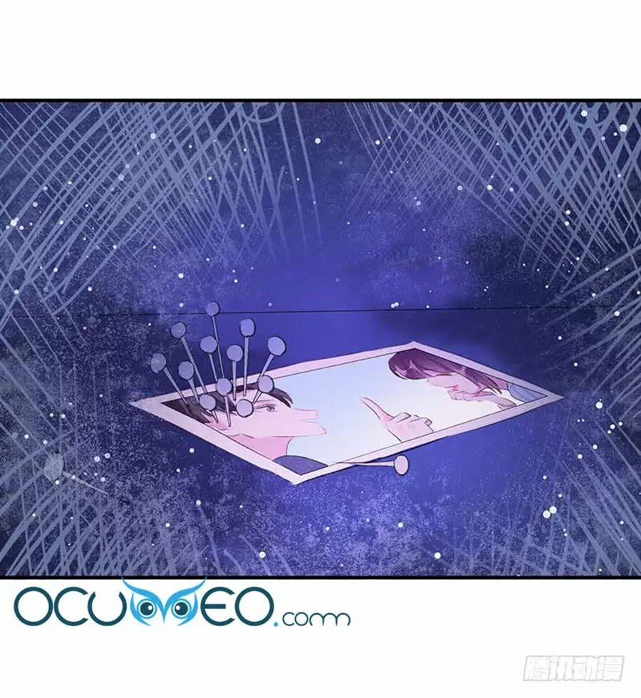 Thiên Tài Khốc Bảo: Tổng Tài Sủng Thê Quá Cường Hãn 30 trang 18