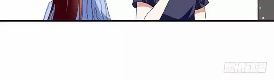 Thiên Tài Khốc Bảo: Tổng Tài Sủng Thê Quá Cường Hãn 30 trang 27