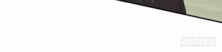 Thiên Tài Khốc Bảo: Tổng Tài Sủng Thê Quá Cường Hãn 30 trang 7