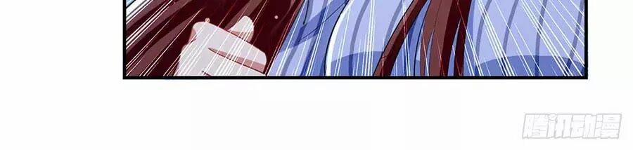 Thiên Tài Khốc Bảo: Tổng Tài Sủng Thê Quá Cường Hãn 31 trang 40